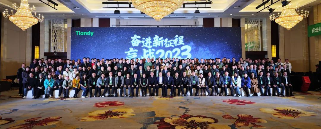 lm体育(中国)官方网站-登录入口