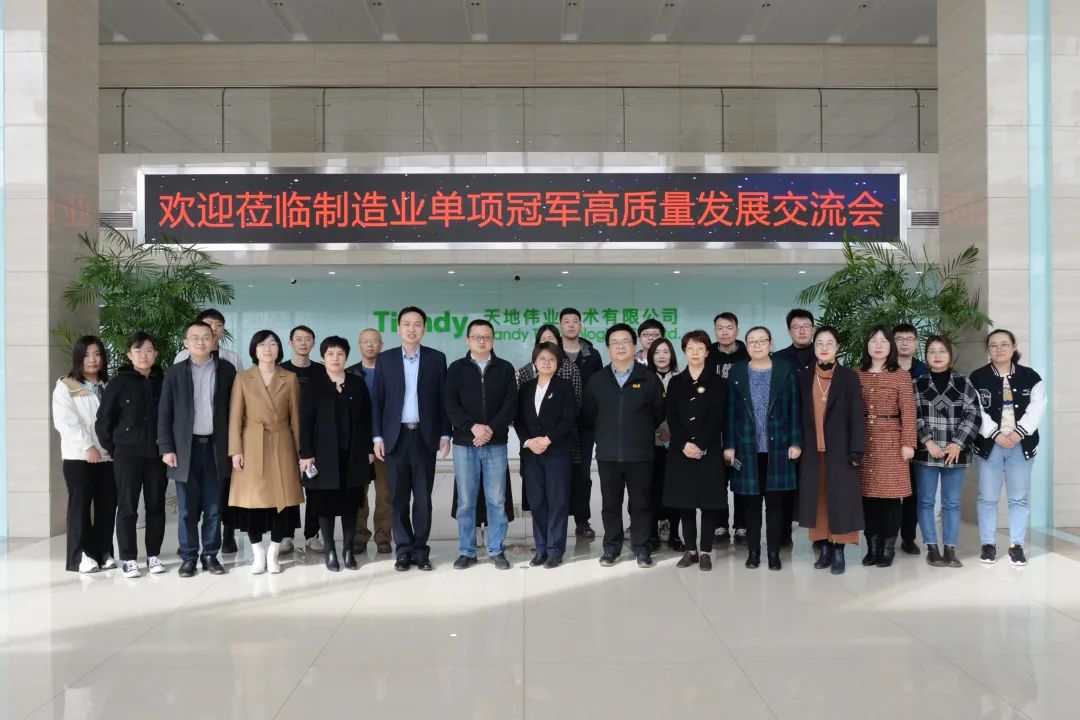 lm体育(中国)官方网站-登录入口