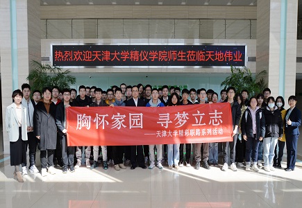 lm体育(中国)官方网站-登录入口