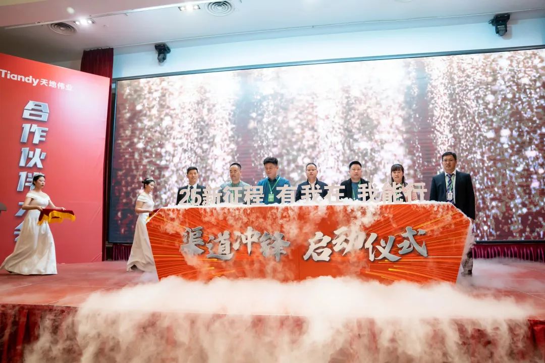 lm体育(中国)官方网站-登录入口