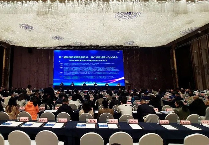 lm体育(中国)官方网站-登录入口