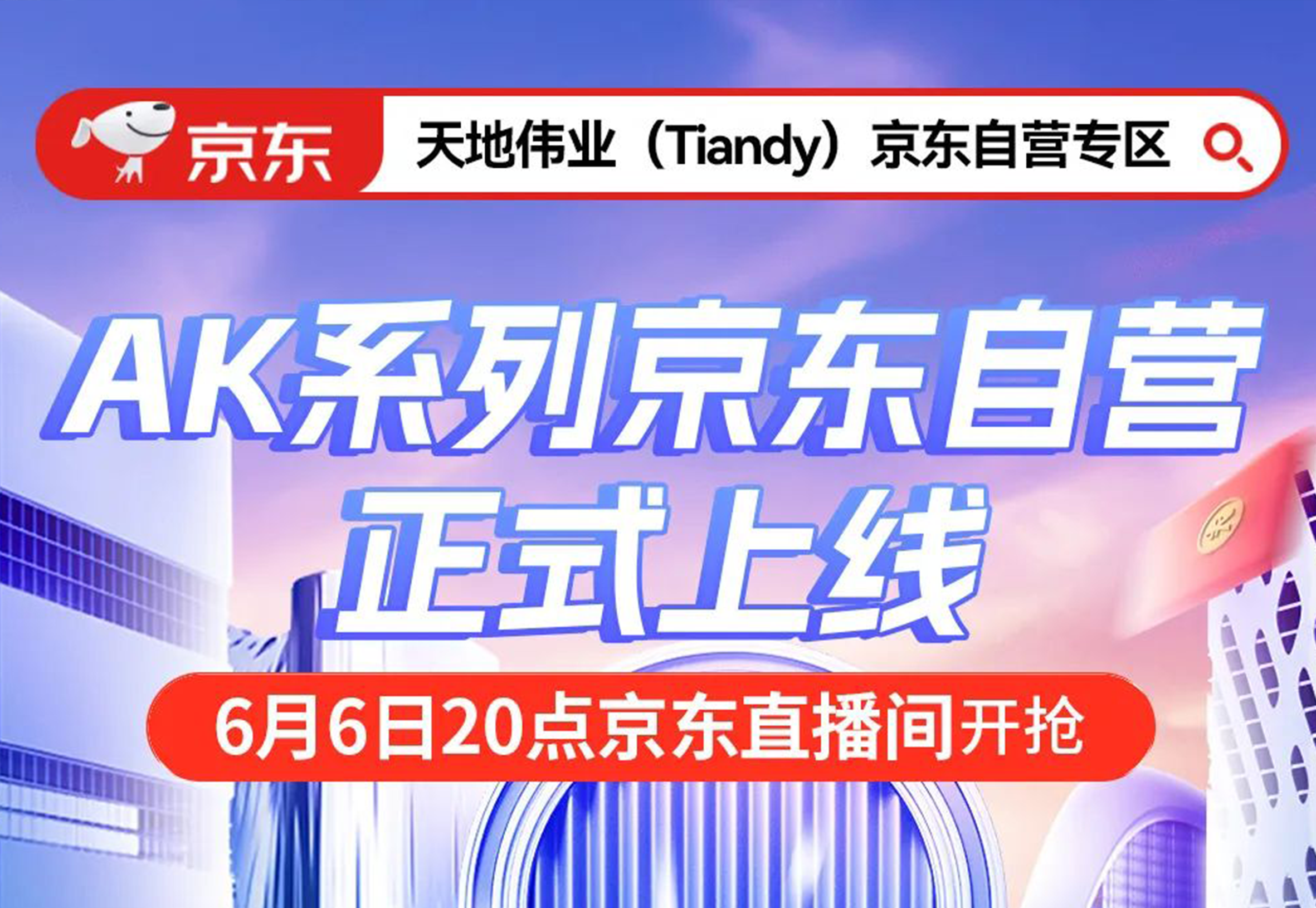 lm体育(中国)官方网站-登录入口