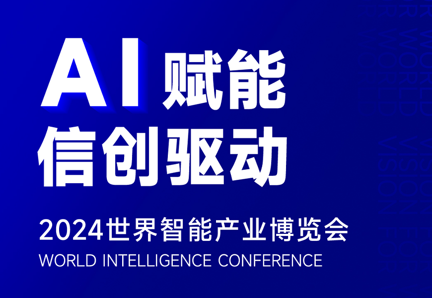 lm体育(中国)官方网站-登录入口