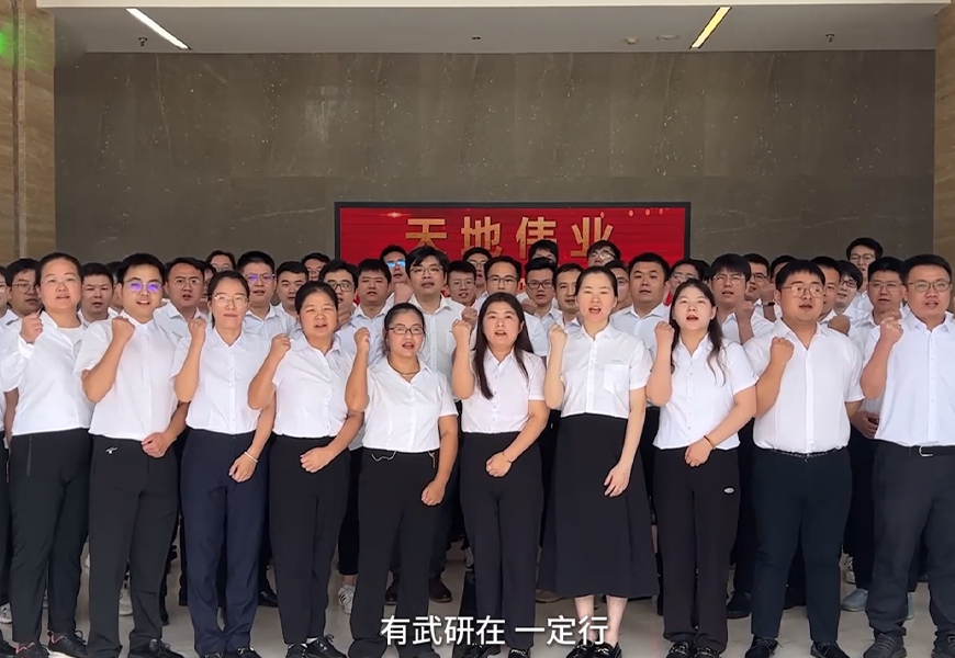 lm体育(中国)官方网站-登录入口