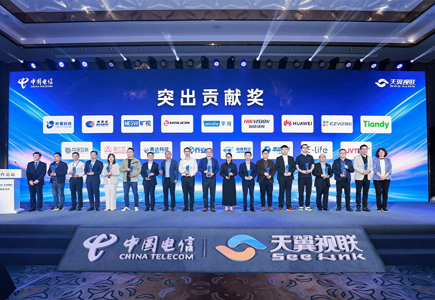 lm体育(中国)官方网站-登录入口